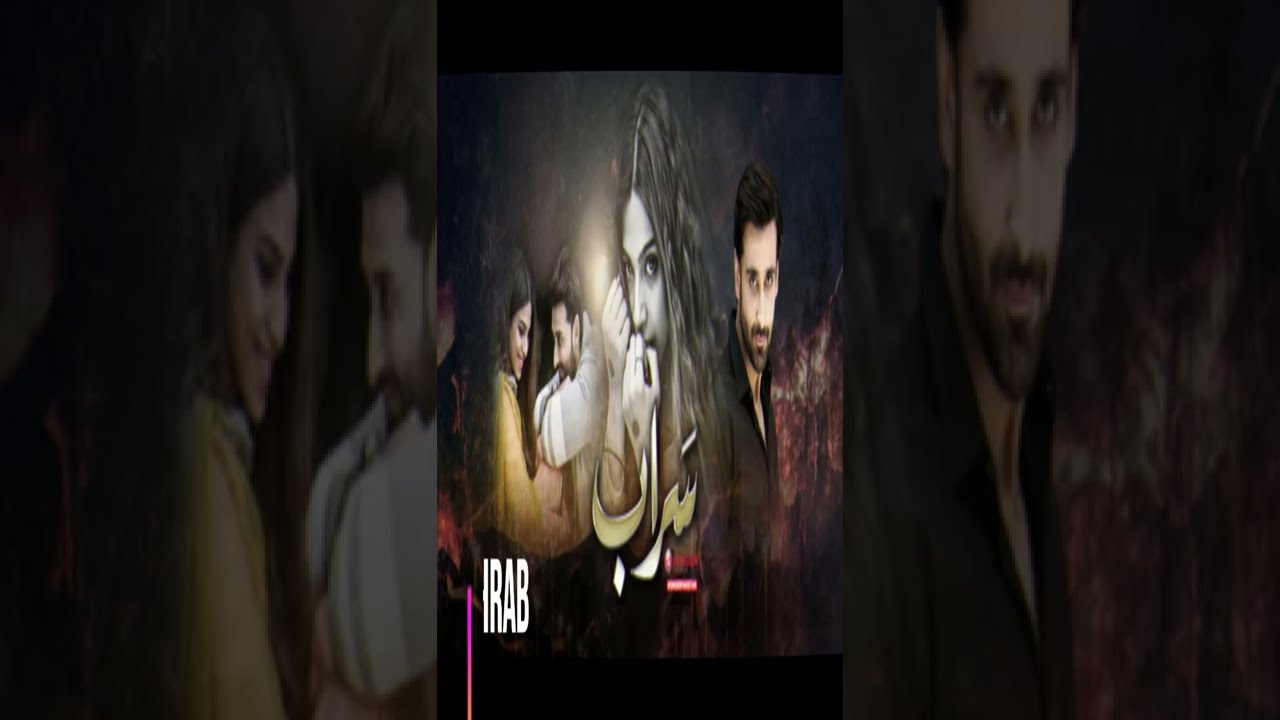 Saraab Darma | Top Darmas | Pak Drama |Short Darmas Video | Viral Video | Romantic Drama