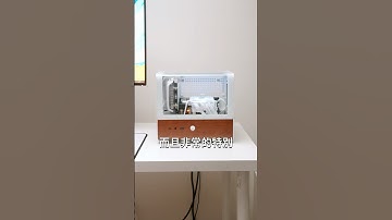 很有趣的 ITX 機殼！跟小洗碗機一樣！Jonsbo TK-0 #shorts