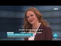 Märtha Louise gifter seg til sommeren    #   مارتا لوئیز در تابستان ازدواج می کند
