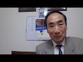Abe gate 赤木さんのご冥福をお祈り申し上げます 2020/3/17