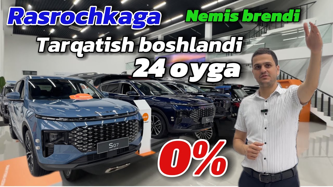 НЕМИС БРЕНДИ СИНДИРДИ 🔥 24 ОЙГА 0% РАСРОЧКАГА ТАРКАТИШ БОШЛАНДИ SOUEAST SERGELI