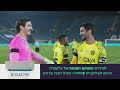 בית''ר ירושלים 1 - הפועל ירושלים 0 | מחזור 7, 2023/24