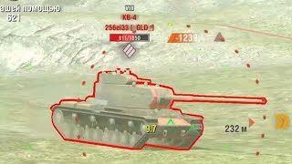 Хрустящие Вафельки рашат и разрывают рандом WoT Blitz