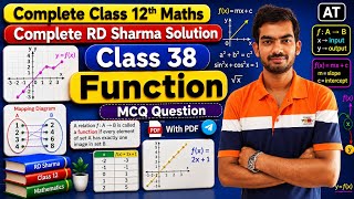 Functions(38) ऐसा पढ़ो कि भूलोगे नहीं |Class 12 Maths RD Sharma@ATKiPathshala#class12maths#cbse