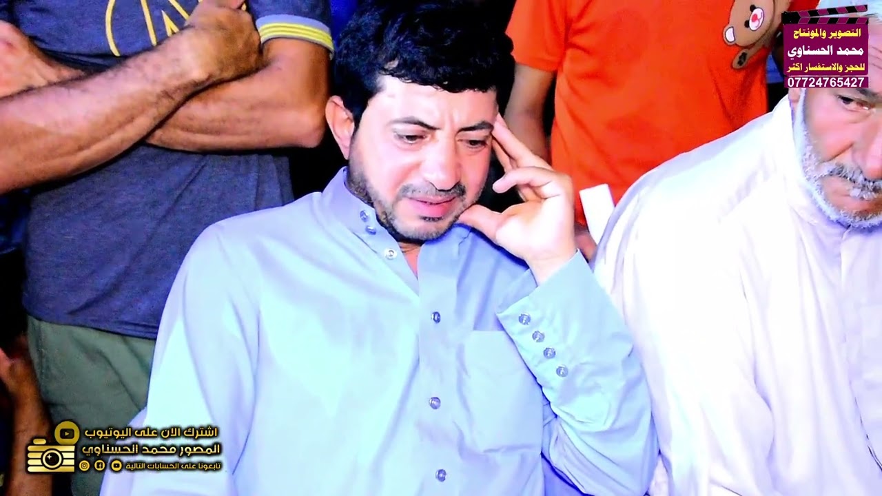 #سابع_المرحوم صالح حمود العكيلي #الناعي ملا محمد العكيلي التصوير🎥 والمونتاج💻/ محمد الحسناوي