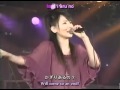 Mikuni Shimokawa - Bird live (subbed)