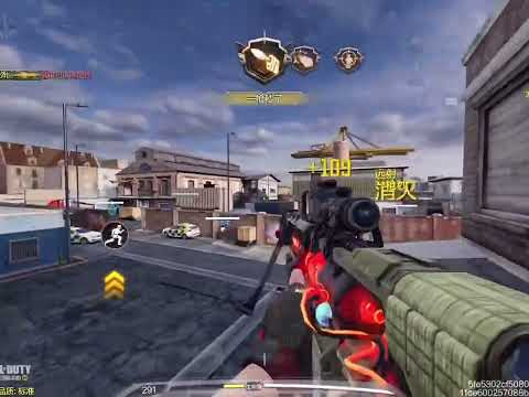 【使命召唤手游】我都帅成这样子了 你还不回我信息 装呢 #CODM异界重奏 #Z9使命召唤