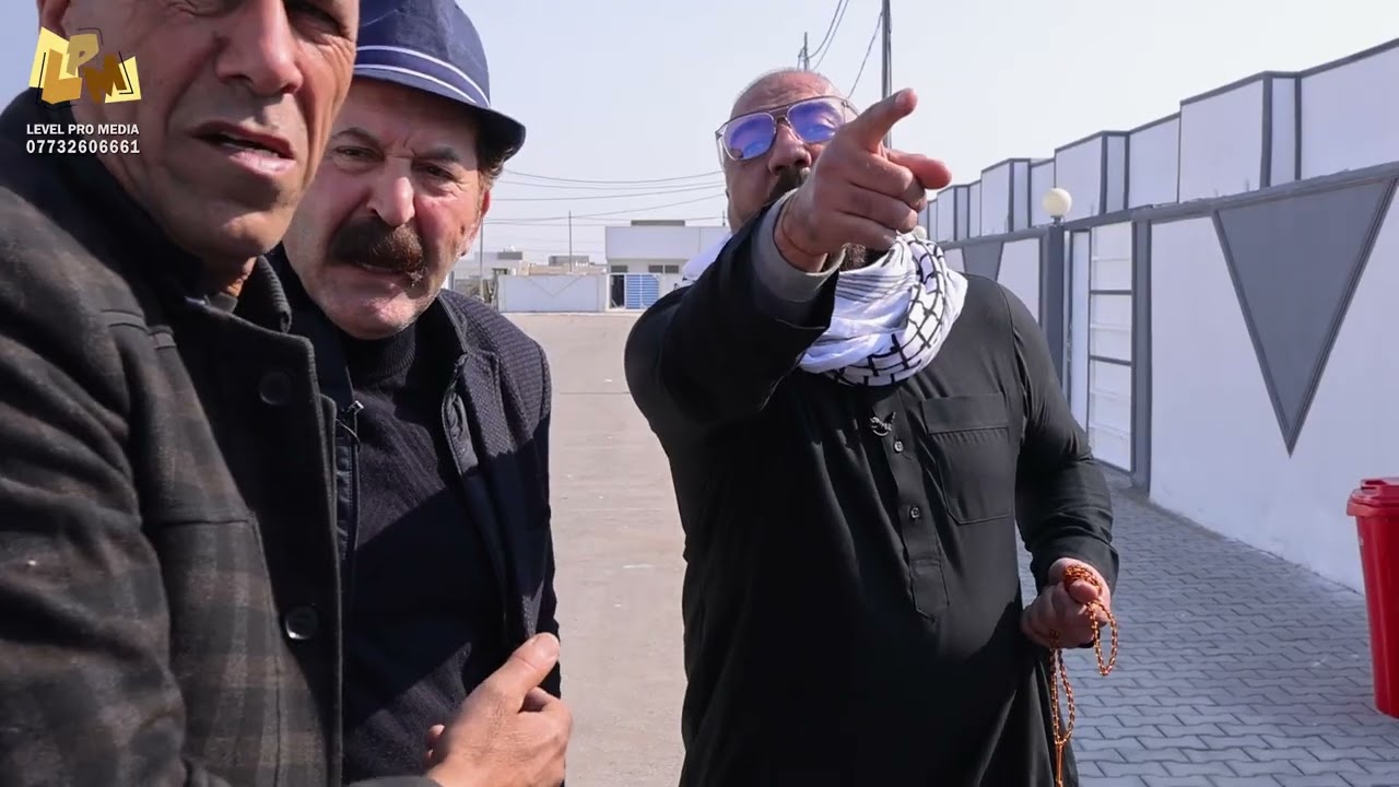 دور اليوسف السكنية