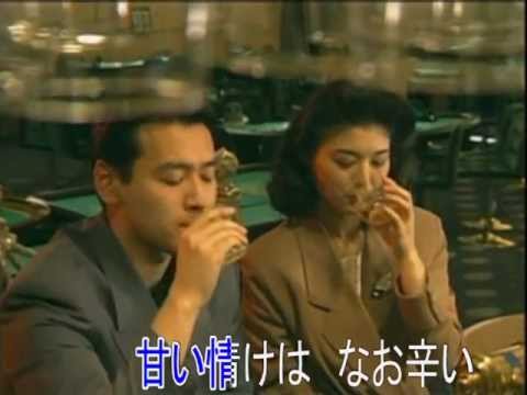 さよなら小唄 （オリジナル演歌）　唄：山田さだし