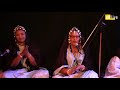 Tartit Sur #Enlivemali