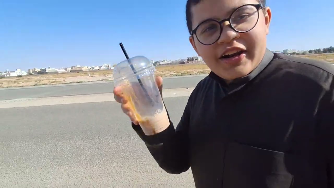 اول فلوق نروح البقاله