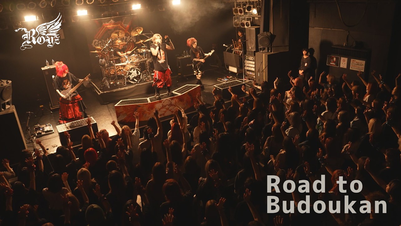 Royz Budokan Performance Commemorative Special Video: Road to