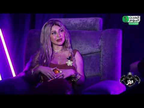 الفنانة نانيتا تكشف عن موقف 18 تحت تأثير الكحول مع صديقتها