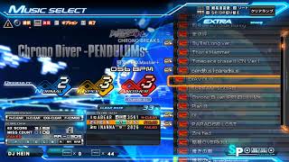 beatmania IIDX INFINITAS #17-3 20201128