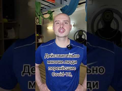 А у вас болят суставы после коронавируса?