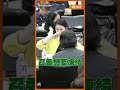 官員強辯扯「誤植」藍委直接大砍五千萬！羅廷瑋高分貝砲轟：沒監督就是放任！ #Shorts #立法院 #羅廷瑋 #文化部 #吳思瑤