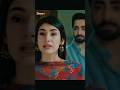 Kabir As A Tuition Teacher 💞🔥 | Man Mast Malang | Danish Taimoor X Sahar Hashmi