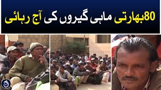 Pakistan release 80 Indian fishermen today - Aaj News