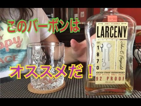 ジョージア州に住んでるよ