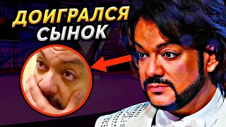 Просто стыд: Киркоров выкупил прощение за счет сво. Что скажут власти?