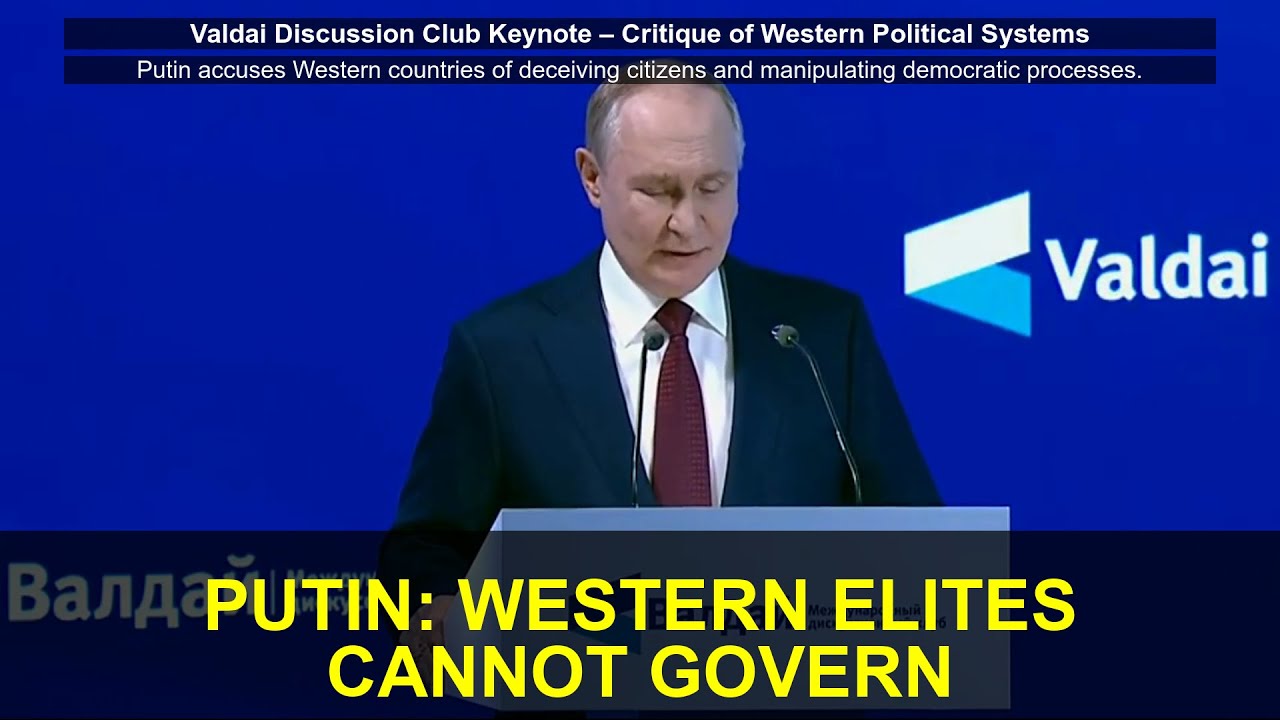 Путин: западные элиты не способны управлять страной и превращают выборы в фарс