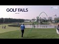 Biggest Golf Fails Of The Year (Part 2)