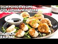 Gordon Ramsay's Lunar New Year Dumpling Recipe