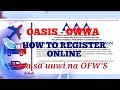 OASIS-OWWA REGISTRATION  How to Register Online (Step by Step Guide)