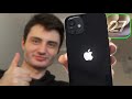 IOS 27 IPhone 12 FULL REVIEW FEATURES FASTER Than IOS 26 5 New IOS 27 Beta IPhone 12 Update 