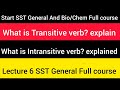 KPPSC SST General full course|Lecture 6 |what is Transitive And intransitive verb?| important Topics