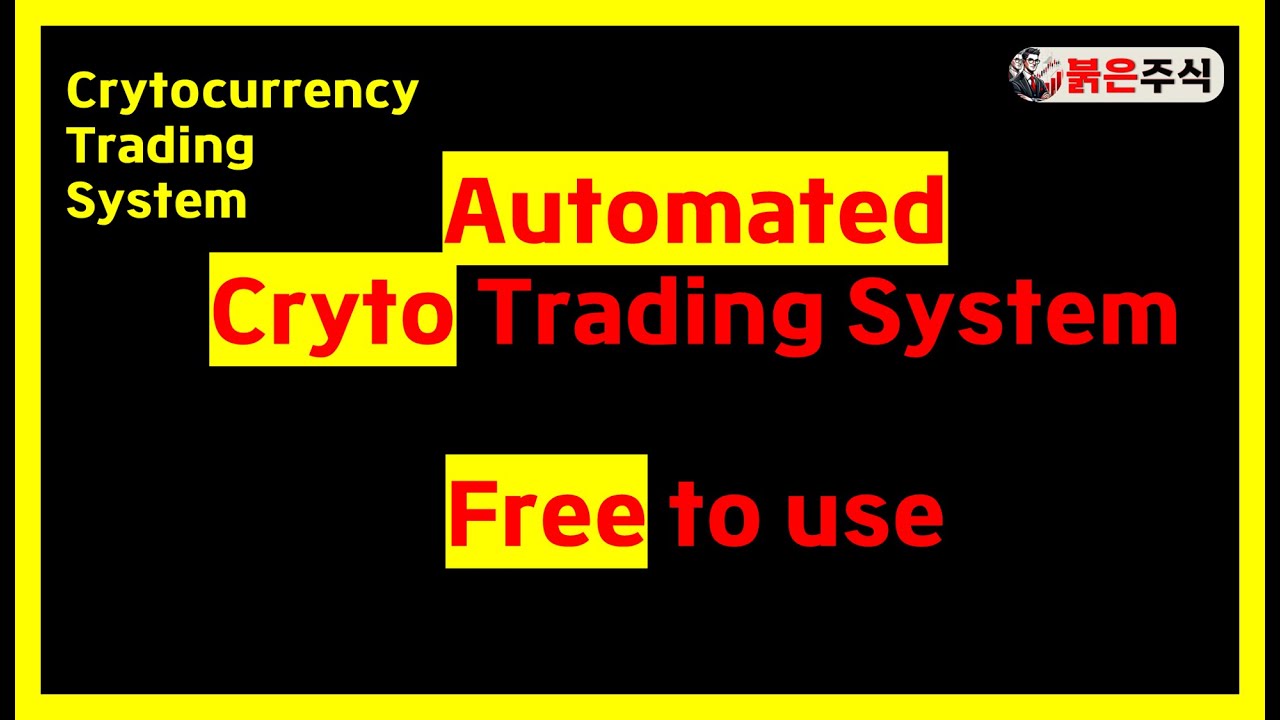 Free Cryto Trading Bot(for OKX change. #automatedtrading #automatedtradingbot #crytotrading
