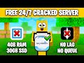 How To Make Free Minecraft Server 24x7 | Free 24/7 Minecraft Hosting