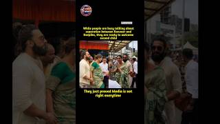 Jie įrodo, kad žiniasklaida ne visada teisi #virusinis #tendencija #pora #žiniasklaida #filmas #naujiena