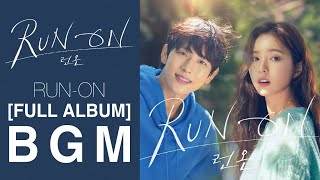 [FULL ALBUM] Run On BGM (JTBC 