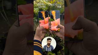 Oppo Reno 15 Pro Mini vs OnePlus 13R: Shocking Camera Test! 📸🔥 #viral #smartphone