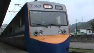 20120415 - 八堵站 1228次區間車離站