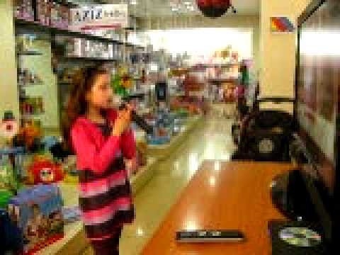 მარიამი 7 წლის