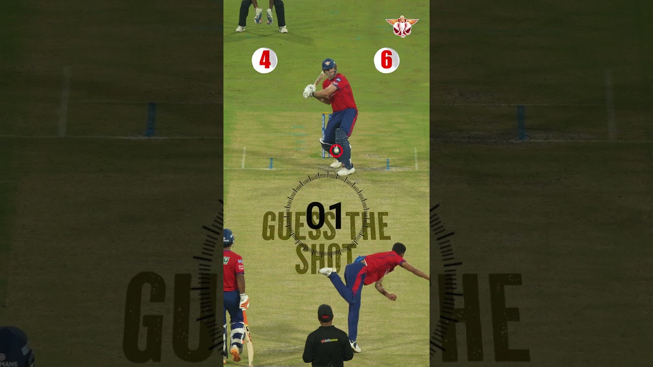 Guess The Shot By Mitchell Marsh 🔥