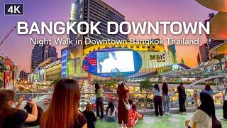 【?? 4K】Bangkok Downtown Night Walk - Thailand 2023 - Siam Square area