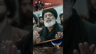 Abdülkadir Geylani'nin Zafer Duası #kudüsfatihiselahaddineyyubi #selahaddineyyubi #trt1