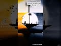 عشتار الصعيد المسلسل كامل من خلال الرابط دا Https Youtu Be FeIE9AD2mno عشتار الصعيد المسلسل كامل من خلال الرابط دا Https Youtu Be FeIE9AD2mno