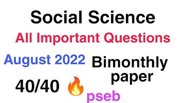 #Class-7 #pseb Social Science Exam||All questions of exam||40/40 #class7 #august2022 #bimonthly