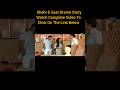 Shehr E Zaat Drama Story | #shortvideos #humtv #shorts #viral #viralvideos #drama #bestscenes