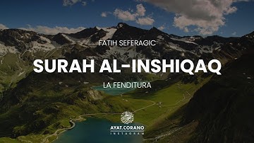 Surah Al-Inshiqaq | sottotitoli in Italiano | سورة الإنشقاق