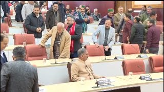 RDG खत्म होने पर वित विभाग की शिमला सचिवालय में प्रेजेंटेशन...