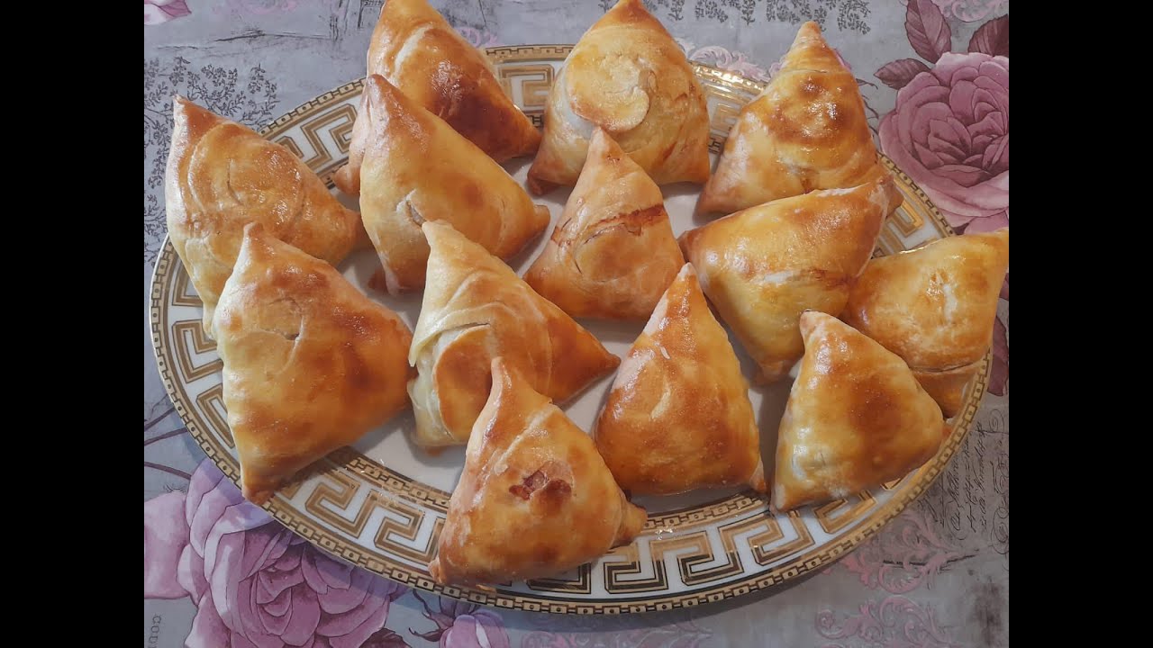 Ուզբեկական շատ համեղ Սամսա