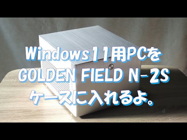 ✴️美品✴️YouTubeも簡単✴️快適SSD240搭載✴️メモリ8GB✴️Win11