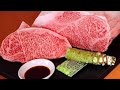 【飯テロ】高級霜降り肉を最高に美味しく食べれる薬味って何？？黒毛和牛サーロインステーキのわさび飯を紹介します。