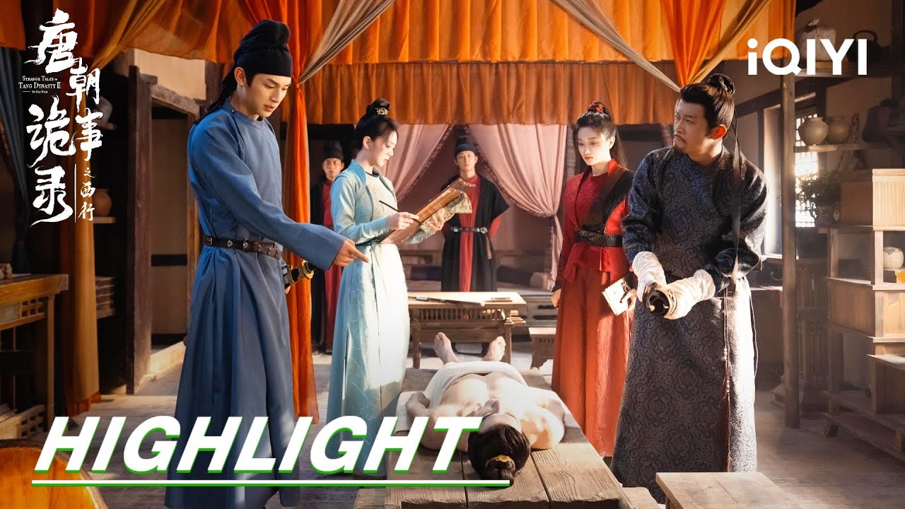 行方不明捜索中圜銭先秦 (XianQin) 一銖重十一両十四 M24092437 行方不明捜索中圜銭先秦 (XianQin) 一銖重十一両十四