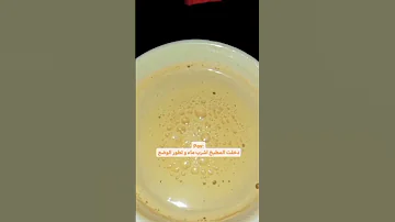 جوع اخر الليل مع اغنية تسلم ايدك ست اميرة انستغرام اندومي جوعان اكل اكلات سريعه 